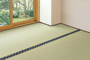 【補修テープ付き】フリーカット  裏貼りい草カーペット  Cutting 本間