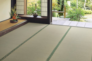 上質な上敷き  い草カーペット 貴 (江戸間)