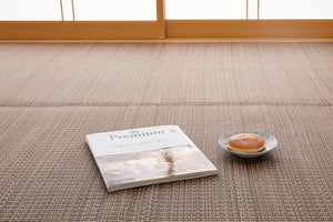 日本製 洗えるい草風ござカーペット  Comfort  (本間) ブラウン
