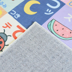 洗えるキッズラグ TOCO LIFE KIDS “知育ラグ ひらがな” フランネル グリーン