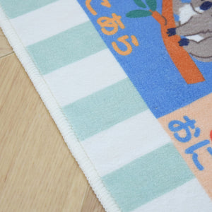 洗えるキッズラグ TOCO LIFE KIDS “知育ラグ ひらがな” フランネル グリーン
