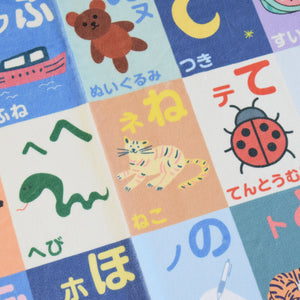 洗えるキッズラグ TOCO LIFE KIDS “知育ラグ ひらがな” フランネル グリーン