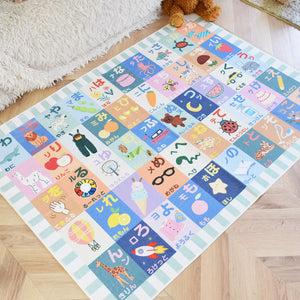 洗えるキッズラグ TOCO LIFE KIDS “知育ラグ ひらがな” フランネル グリーン