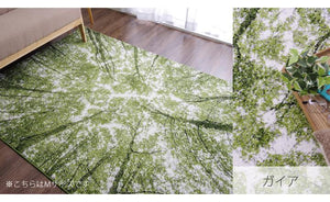 まるで部屋に植物を置いているかのようなトルコ製ウィルトン織りラグ ガイア 4サイズ - TOCO LIFE