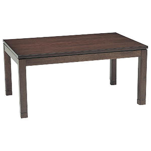 天然木材の突板天板を使ったシンプルモダンなこたつテーブル シェルタ ミドルタイプ ブラウン - TOCO LIFE