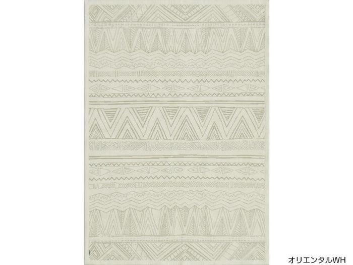 合わせるものを選ばないシンプルなスタイルの手織りラグマット SHUKA オリエンタル 5サイズ ホワイト