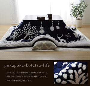 可愛らしいデザインにシープジャガード素材を使ったこたつ掛け布団 RUNETTA レッド - TOCO LIFE