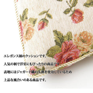 上品な風合いのあるエレガンス柄のジャガード織ソファクッション テセラ 同色2個組 アイボリー - TOCO LIFE