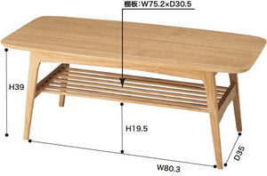 お洒落なヘンリー センターテーブル AZUMA-358