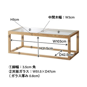 お洒落なガラステーブル AZUMA-388