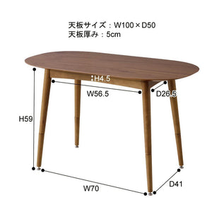 高さ2WAYトムテ 2WAYテーブル AZUMA-398
