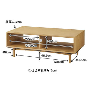 お洒落なセンターテーブル AZUMA-400 ナチュラル