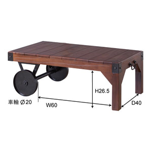 お洒落なトロリー テーブル S AZUMA-404