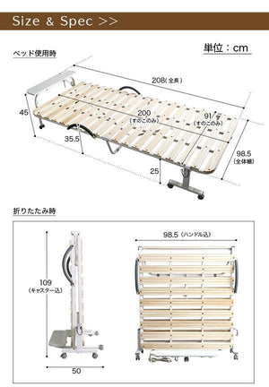 吸湿に優れた天然桐すのこ材を使用した折畳みシングルベッド Arche - TOCO LIFE