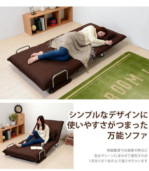 一人暮らしのお部屋にぴったりなコンパクトサイズのソファベッド PETORA レッド - TOCO LIFE