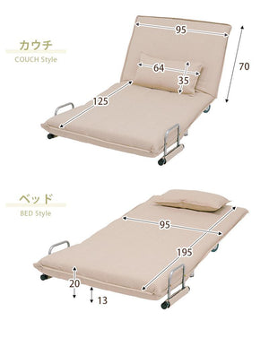 一人暮らしのお部屋にぴったりなコンパクトサイズのソファベッド PETORA レッド - TOCO LIFE