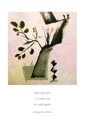 現代的な暮らしの中にも馴染む和風モダンなアートポスター new growth - TOCO LIFE