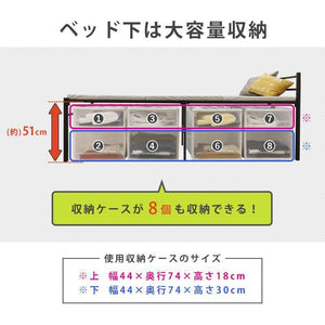 通気性の良いメッシュ床板を採用したスチール製シングルベッド ケール ホワイト - TOCO LIFE