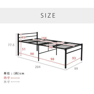 通気性の良いメッシュ床板を採用したスチール製シングルベッド ケール ホワイト - TOCO LIFE