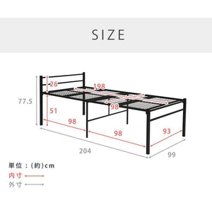 通気性の良いメッシュ床板を採用したスチール製シングルベッド ケール ブラック - TOCO LIFE