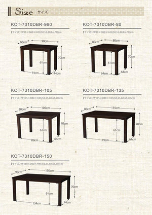 6段階で高さ調節ができるシンプルモダンなこたつテーブル KOT - TOCO LIFE