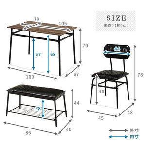 シンプルに洗練されたスタイリッシュダイニング4点セット POLY アイボリー - TOCO LIFE