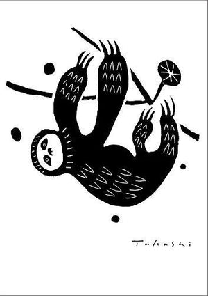 味のあるタッチで描かれたモノクロ動物のアートポスター「ナマケモノ」 - TOCO LIFE