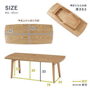 天然木の木目を楽しむ簡単収納で便利な折れ脚テーブル Cheska ナチュラル - TOCO LIFE