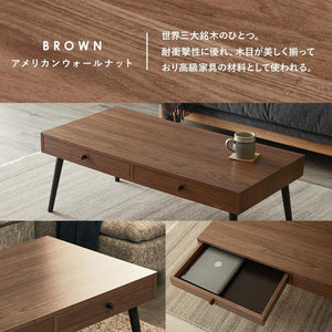 デザイン性と機能性両方を備えたシンプルモダンなテーブル Moddy ブラウン - TOCO LIFE