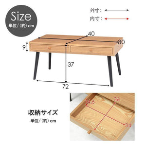 デザイン性と機能性両方を備えたシンプルモダンなテーブル Moddy ブラウン - TOCO LIFE