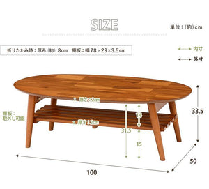 どんな部屋にも馴染みやすい木の風合いを感じられるロータイプの折れ脚テーブル MINT 楕円形 アンティーク - TOCO LIFE
