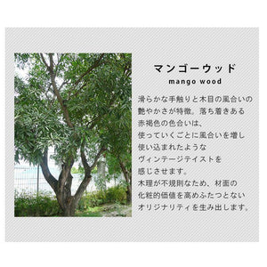 木目の風合いも艶やかなマンゴー木材を使用したダイニングテーブル MARKAS - TOCO LIFE