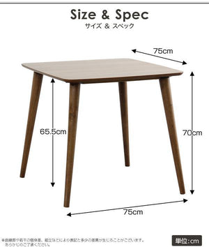 シックなデザインの北欧調コンパクトダイニングテーブル EJIL - TOCO LIFE