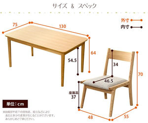 お部屋が広く見え開放感のあるコンパクトなロースタイルダイニング5点セット WISPER グリーン - TOCO LIFE