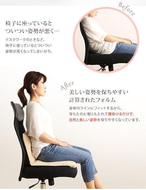 座ると自然に姿勢を意識できるコンパクトな日本製リクライニングチェア LASK 起毛 ブラウン - TOCO LIFE