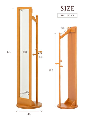 ハンガーラックと姿見の両方の機能が使えるおしゃれな全身ミラー BANILA ナチュラル - TOCO LIFE