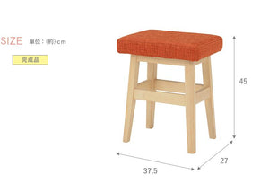 インテリア性の高い天然木×ファブリックのスツール LAM オレンジ - TOCO LIFE