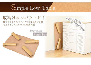 コンパクトに収納できるシンプルな折り畳みテーブル SINSIR ナチュラル - TOCO LIFE