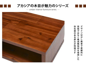 天然木アカシア材の独特な木目が特徴のリビングボード AKURA - TOCO LIFE